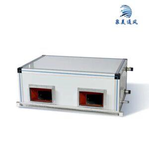 Morden Farming HVAC Vertical Ahu Machines Industrial Air Handling Unit Ahu Systems